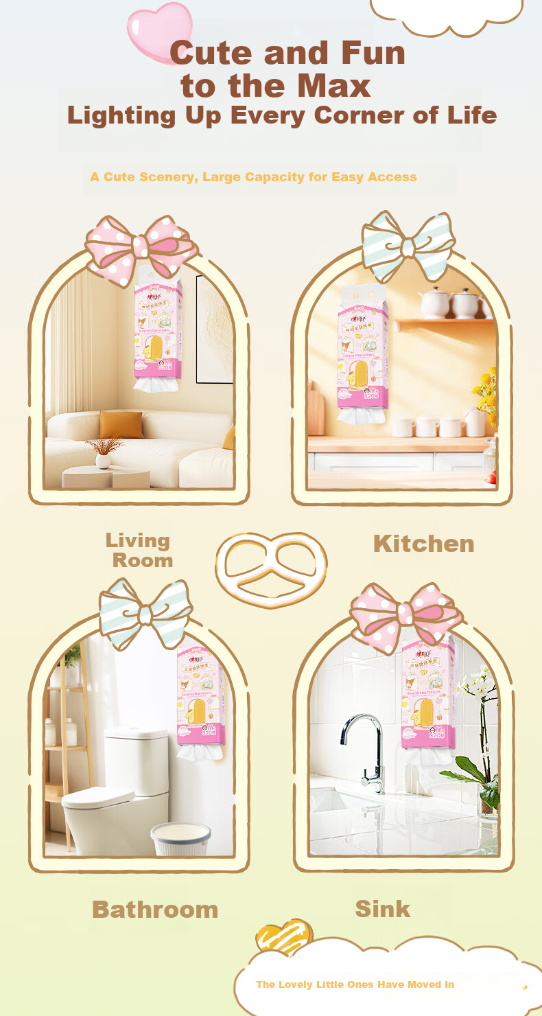 Салфетки для лица Mind Act Upon Mind, 4 слоя, 320 листов, серия Sanrio Family IP