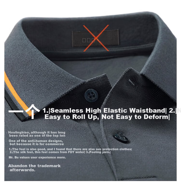 Мужская футболка-поло Mr.Bu, хлопковая, с коротким рукавом, черная с желтой отделкой, размер XXXL