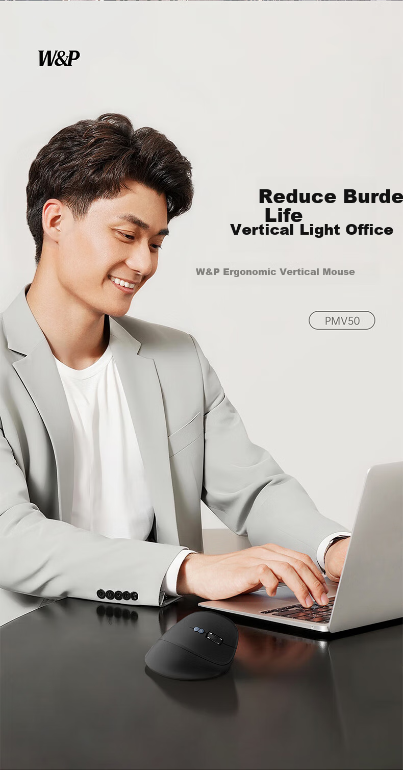 Эргономичная вертикальная беспроводная мышь W&P MV50, Bluetooth, 2.4 ГГц, 52° вертикальный захват, тихий клик, для правой руки, черный