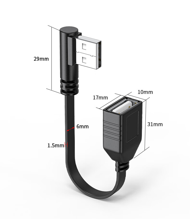 JUXIN Угловой USB 2.0 удлинительный кабель, 90-градусный USB удлинитель, плоский кабель для быстрой зарядки телефона, для USB-накопителя и автомобильного CarPlay, штекер-гнездо [изгиб влево], 10 см