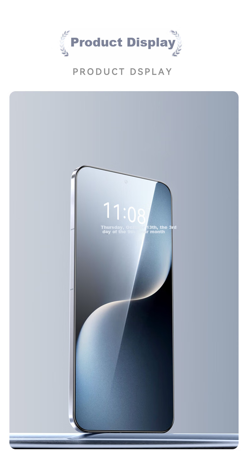 Защитное стекло BIAZE для Honor X70 / Magic 7, полное покрытие, без белых краев, противоударное, чувствительное к отпечаткам пальцев