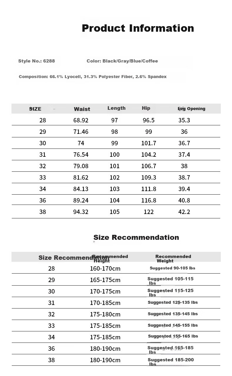 Мужские повседневные брюки