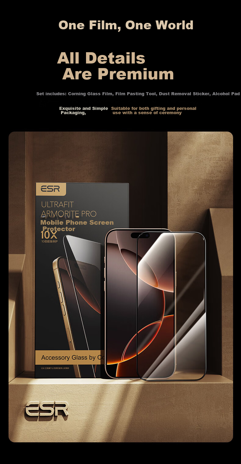 Защитное стекло ESR для iPhone 16 Pro, сертифицированное Corning, противоударное, антиотпечатки, HD Clear