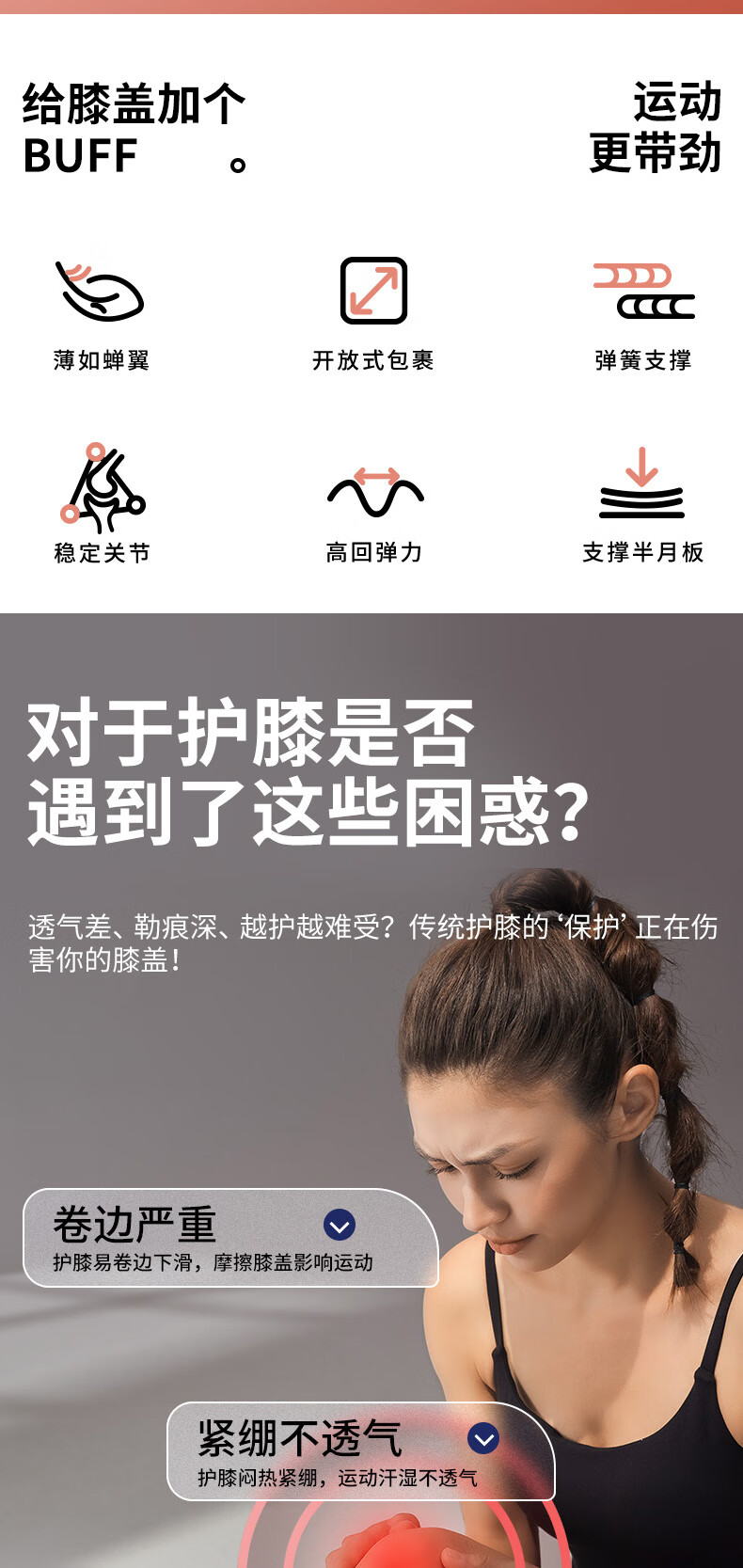 MIZUNO Наколенники, тонкие спортивные ремешки для пателлы для бега, пеших прогулок, бадминтона, профилактика травм мениска, унисекс, черные, размер S
