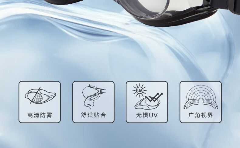 Очки для плавания Speedo Jingdu Series, противотуманные, фиолетовые, для взрослых