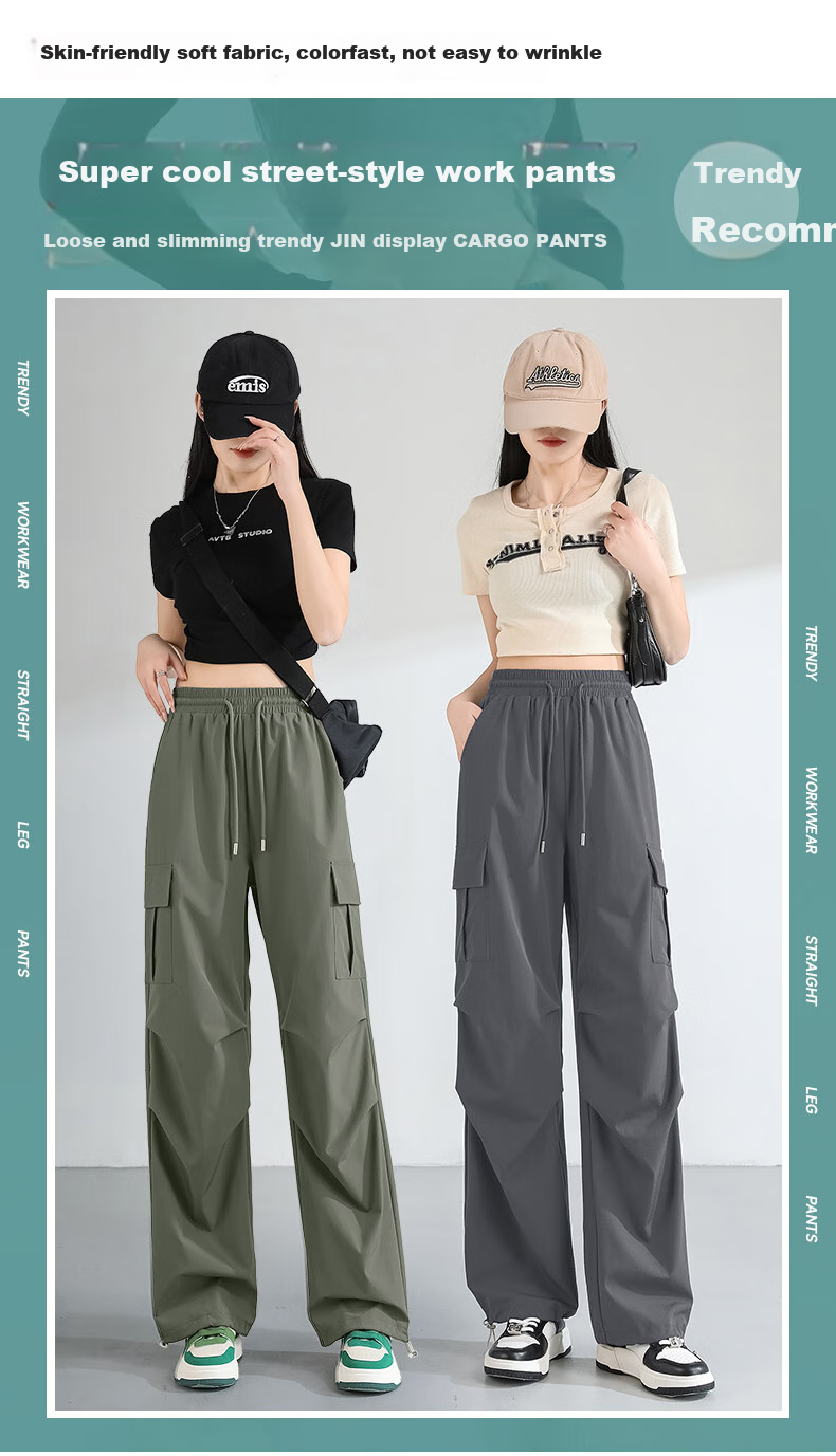 Женские брюки MJ STYLE Cargo Straight-Leg Pants, летние модные спортивные брюки с высокой талией, универсальные брюки