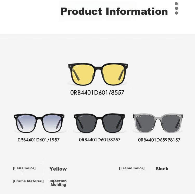 Солнцезащитные очки RayBan