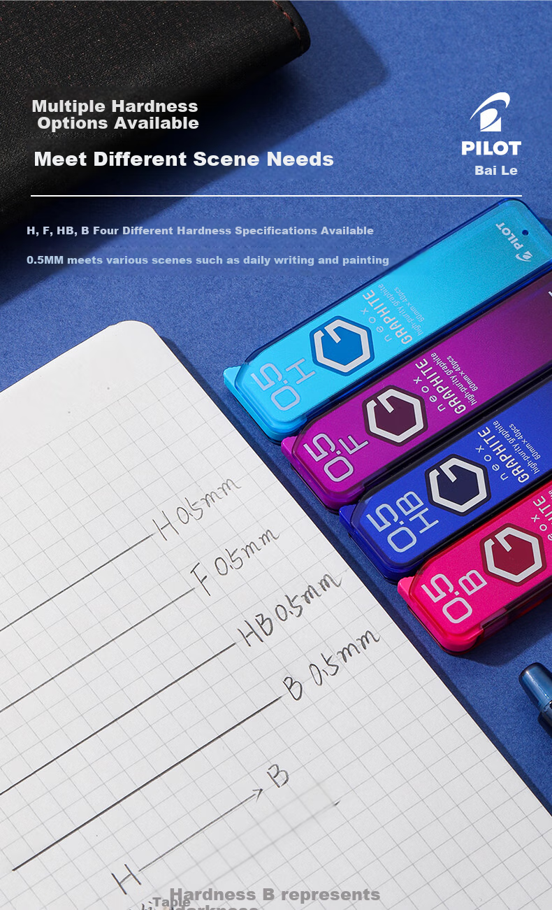  PILOT NEOX Graphite Mechanical Pencil Lead Refills for Elementary School Students' Handwriting Practice, High Purity Black Lead, Not Easily Broken HRF5G-20 H Lead 0.5mm 40 Pieces/tube