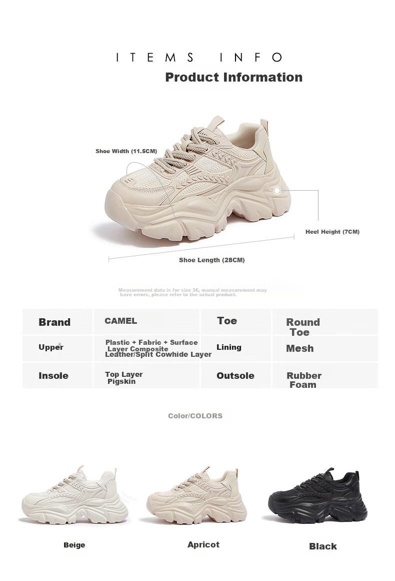 Женские кроссовки CAMEL, модель L24S283622W, бежевые, размер 35, на платформе, спортивный стиль