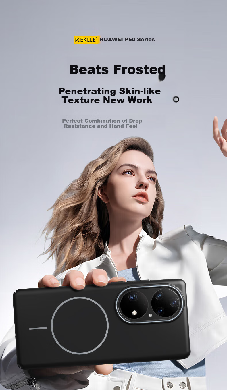 Чехол для телефона KEKLLE, совместимый с Huawei P50 Pro, с поддержкой MagSafe, матовый, противоударный, черный