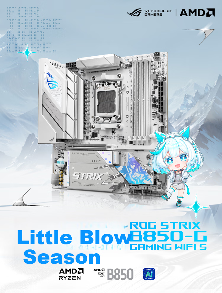 Материнская плата ROG STRIX B850-G GAMING WIFI S, 14+2+1 фазы питания, поддержка CPU 9700X/9800X3D/9600X (AMD B850/Socket AM5)