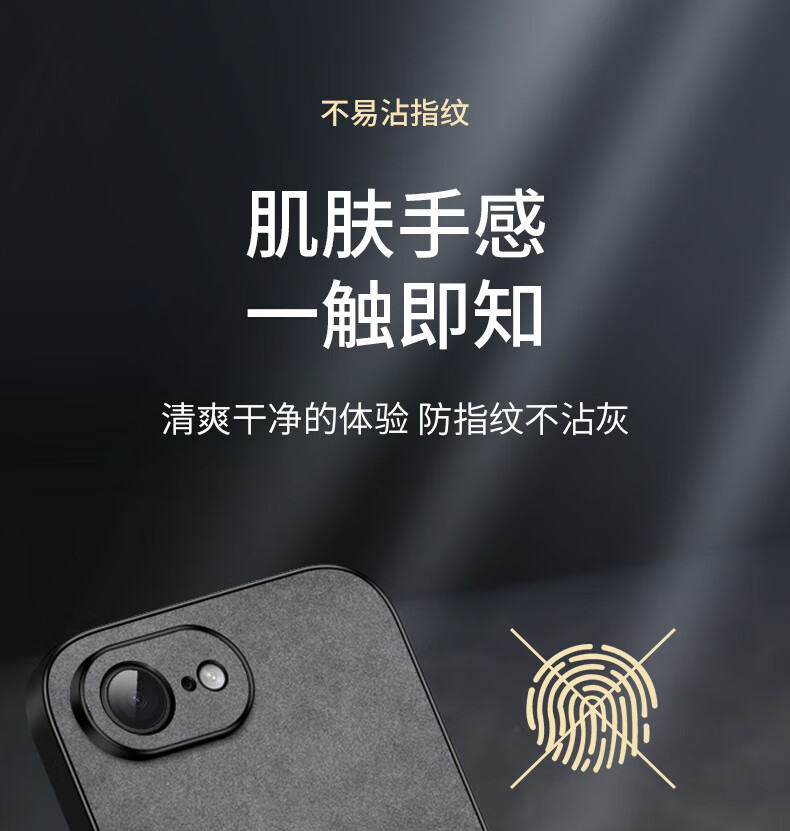 Чехол для телефона Shangsu для Apple iPhone 16E, защитный чехол, противоударный, полная защита камеры, магнитная мягкая оболочка, простой роскошный чехол из овечьей кожи для женщин и мужчин, кожаный чехол черного цвета