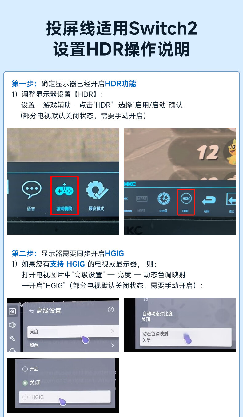 Кабель-адаптер Jemdo Type-C на HDMI, 4K@60Hz, PD 100W, для Nintendo Switch, iPad, ноутбука, 2м