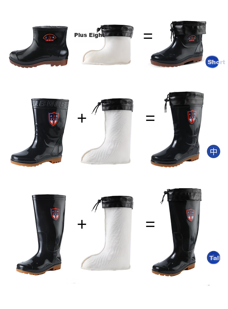 Мужские резиновые сапоги FOOTOPPO, водонепроницаемые, высокие, для улицы, размер 44, черный