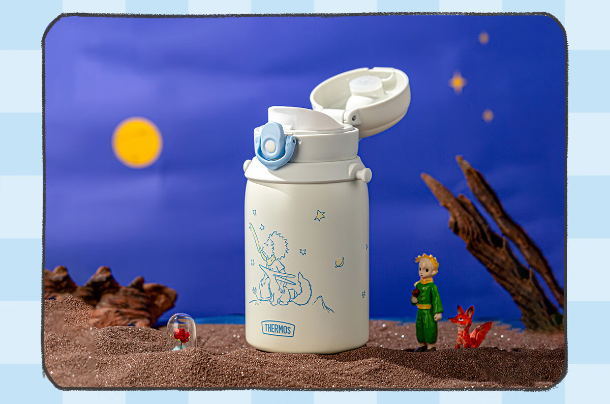 Термокружка THERMOS 316L из нержавеющей стали для детей, 520 мл, белая