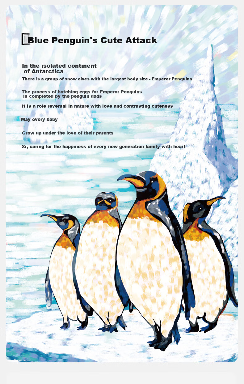Влажные салфетки EMXEE Blue Penguin, детские, для лица, рук и рта, одноразовые, для сухого и влажного использования, 80 шт. * 6 упаковок