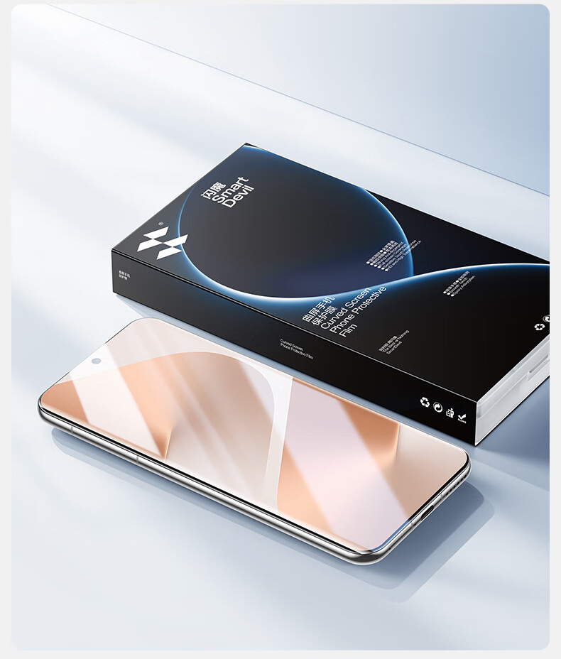 Защитная пленка Shanmo для Huawei Pura 80 Pro/Pro+/Ultra, полноразмерное мягкое покрытие, HD Clear, защита от отпечатков пальцев, противоударная, 2 шт.