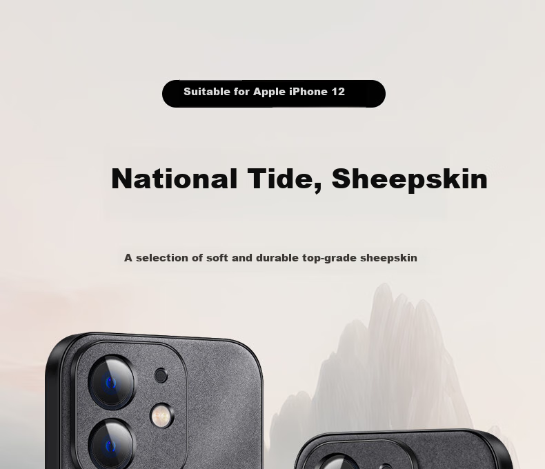 Чехол для iPhone 12 Shangsu, противоударный, с защитой камеры, силикон, китайский стиль, защита от падений, нескользящий, с полным покрытием линз