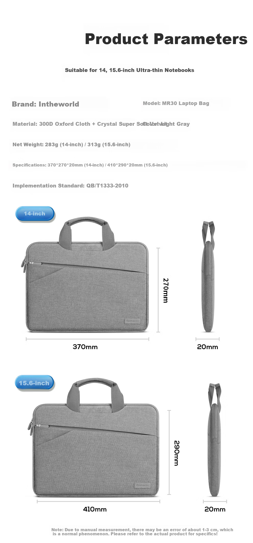 Jichuan Сумка для ноутбука, 15.6/16 дюймов, защитный чехол для Apple Macbook, Huawei MateBook, Lenovo ThinkBook Xiaoxin Pro