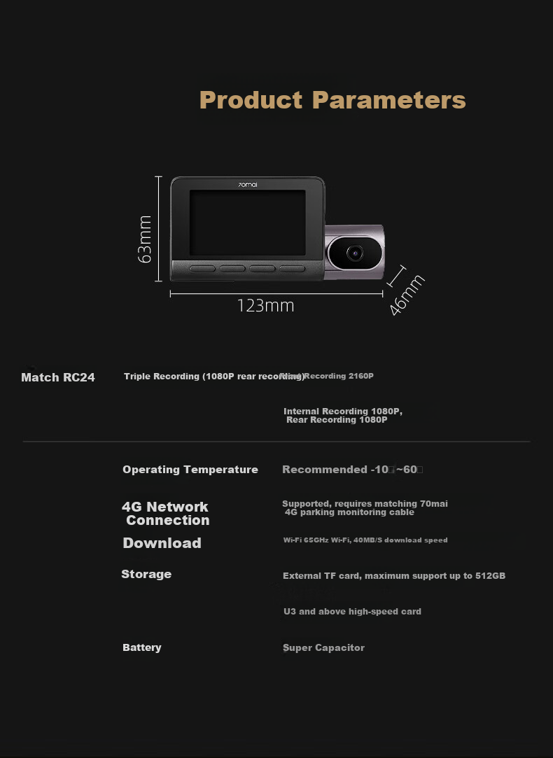 Видеорегистратор 70mai A810Plus, 4K Ultra HD, двойная запись (передняя и задняя), с двумя датчиками Sony