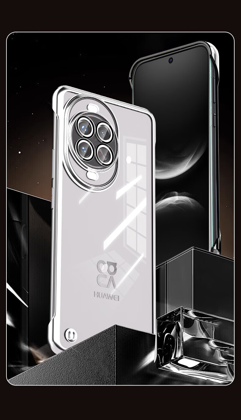 Чехол для Huawei Nova 14 Ultra, противоударный, ультратонкий, с защитой камеры, графитовый черный