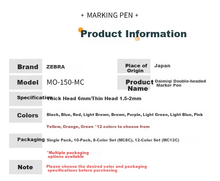 Маркер ZEBRA MO-150-LE