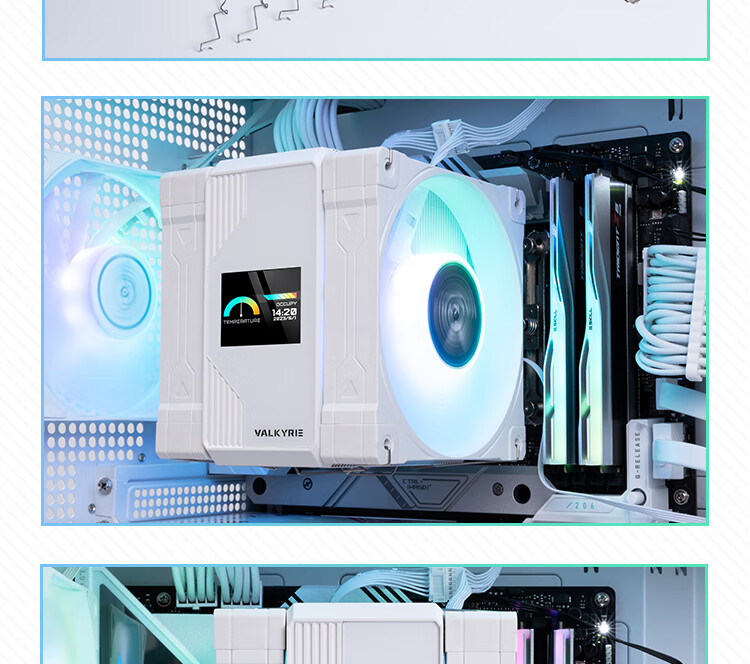Кулер для процессора VALKYRIE ML125 WHITE, воздушное охлаждение, 6 тепловых трубок, медное основание, 2.0-дюймовый IPS LCD дисплей, совместимость с LGA1700 AM5