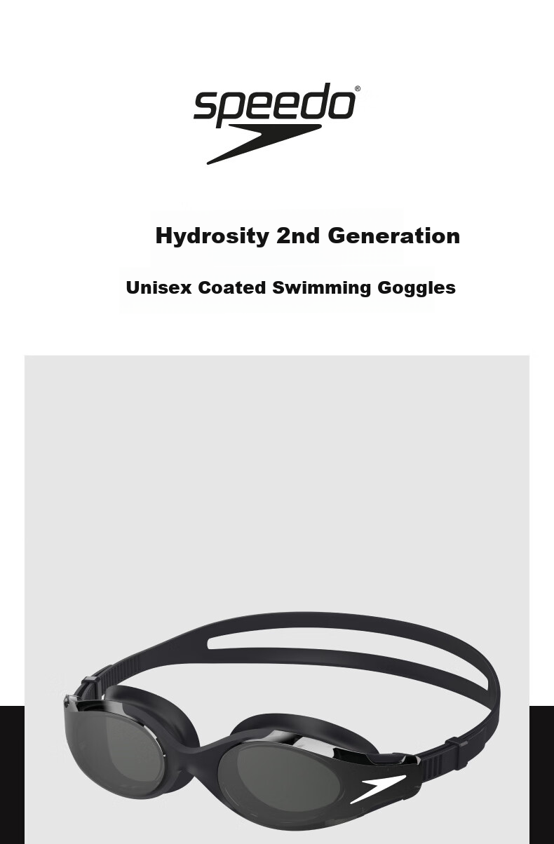 Очки для плавания Speedo Hydrosity 2nd Generation, широкоугольные, антизапотевающие, черные/серые