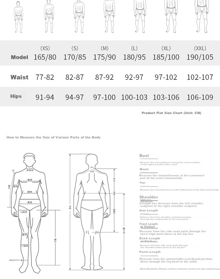 Мужские боксеры AIMER MEN, бордовые, размер 175, из модала и спандекса