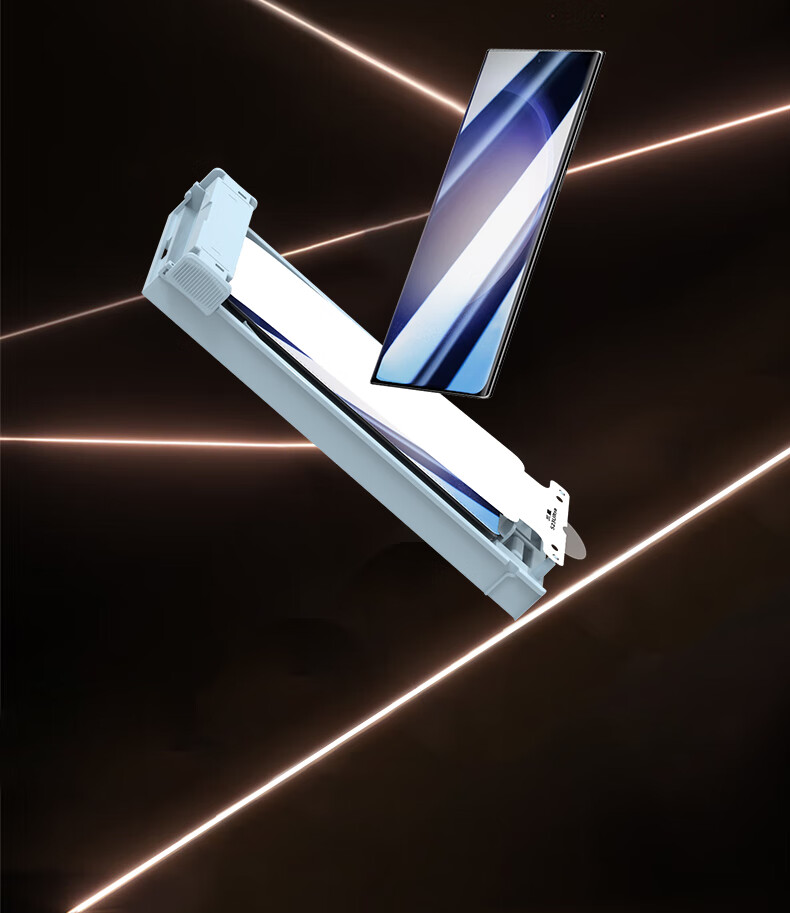 Защитное стекло для Samsung S23 Ultra