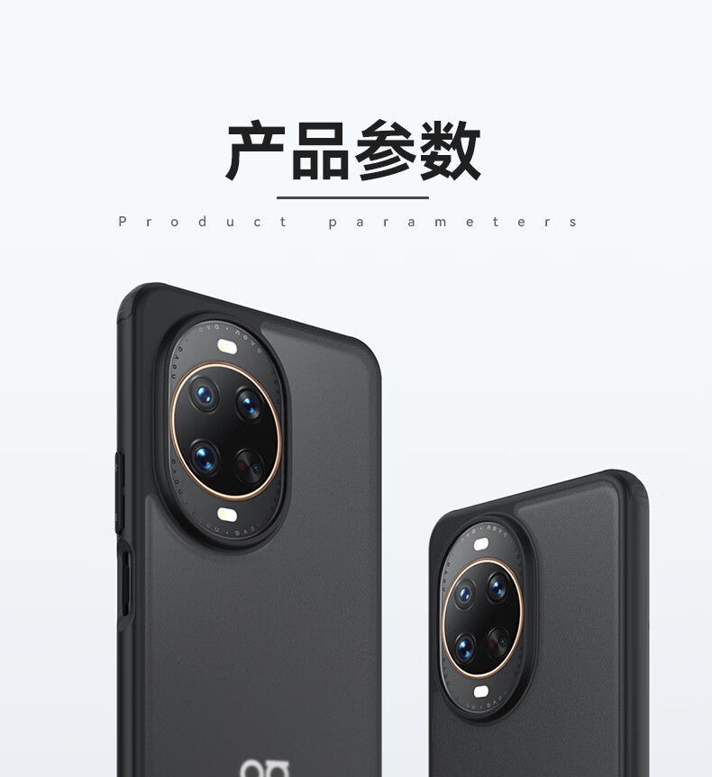 Чехол Lanxingxiansheng для Huawei Nova 14 Pro, противоударный, матовый, защищающий от отпечатков пальцев