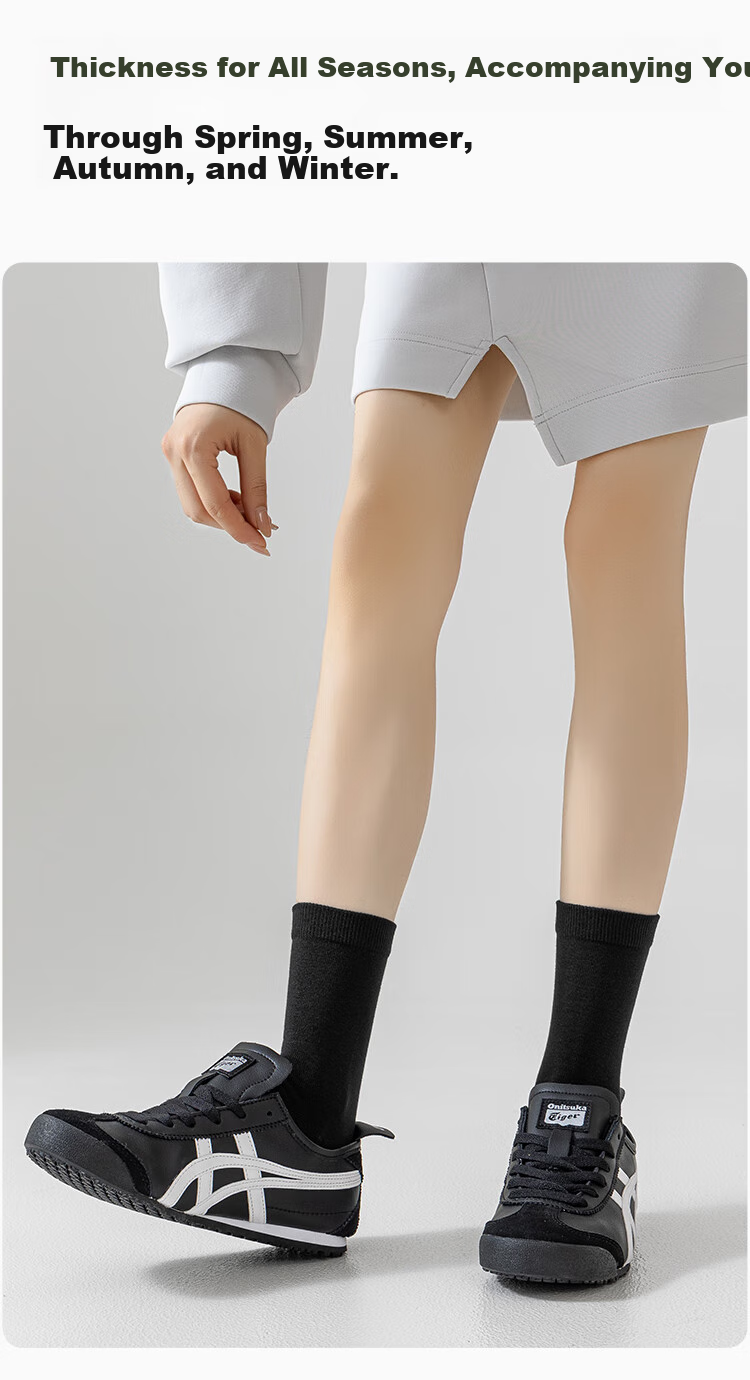 Носки женские средние JD Original, Xinjiang Cotton 7A, антибактериальные, 100% хлопок, набор 5-6 пар