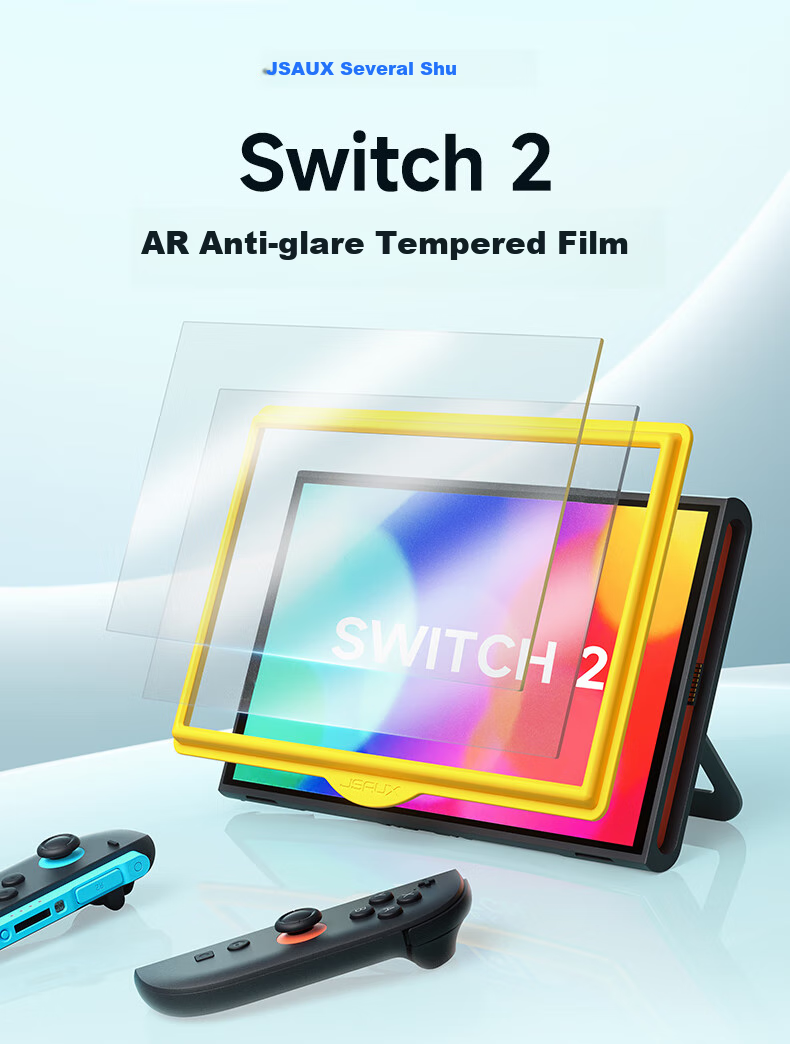 Защитное стекло для Nintendo Switch 2