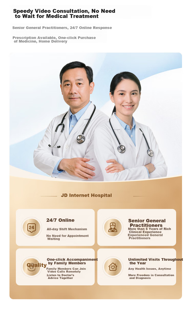 Умная колонка Xiaodu Health Screen Custom Edition, AI, большой языковой моделью, с экраном, для видеозвонков, удаленного ухода, экстренной помощи, компаньон для пожилых