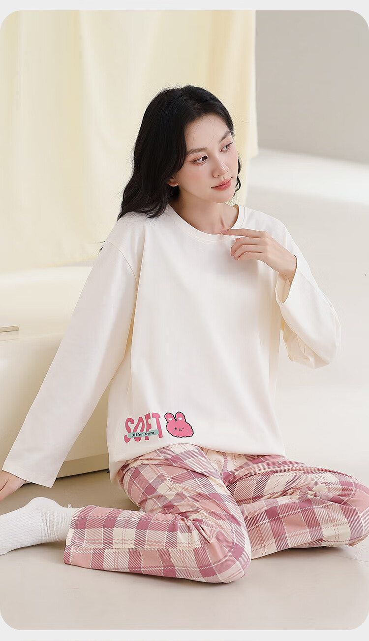 Женский домашний костюм Urban Beauty из 100% хлопка, весна-осень 2025, новый, с длинным рукавом, пуловер, зимний, свободный, больших размеров, для дома, комплект