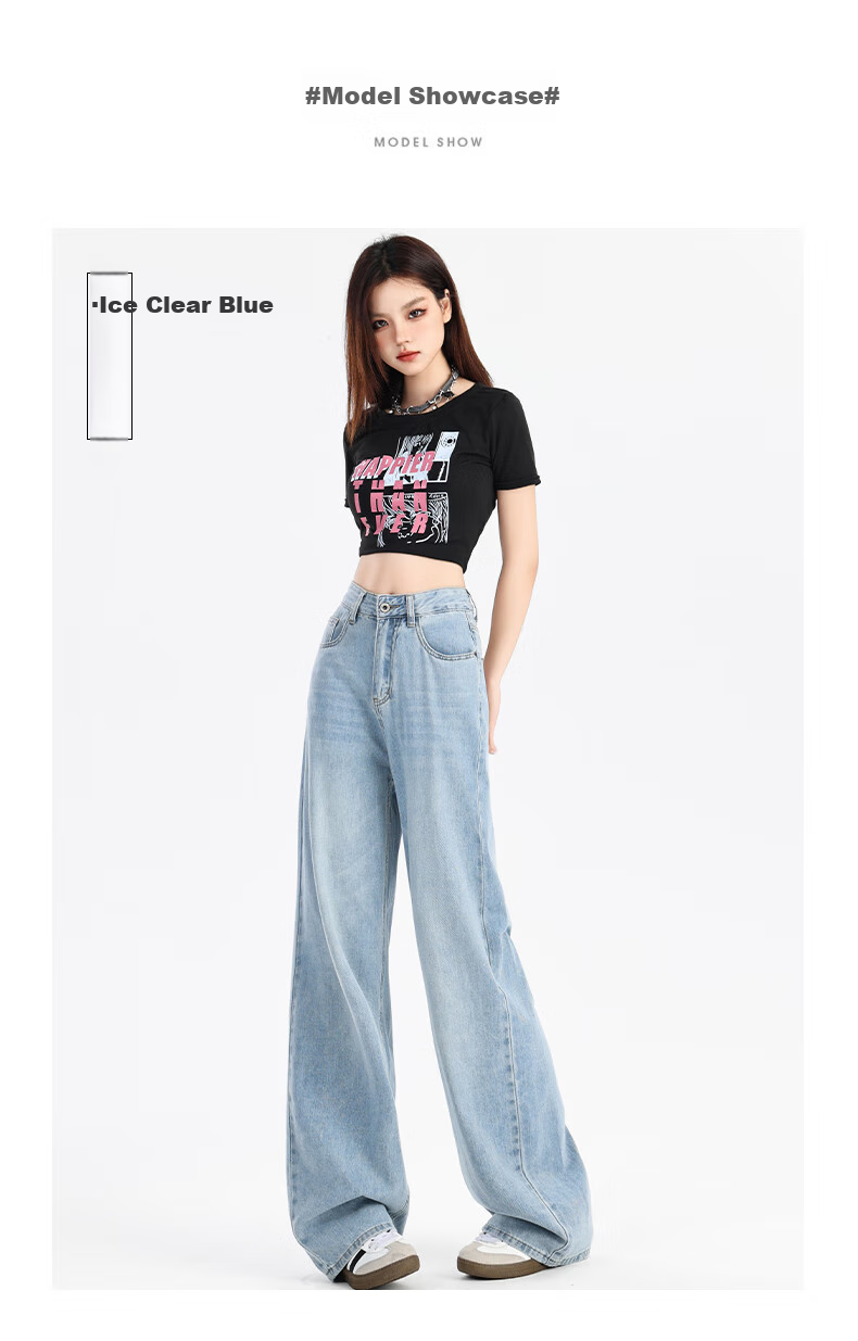 Джинсы Jeanswest женские, осенние, ледяной шелк, ощущение прохлады, повседневные, с высокой талией, драпирующиеся, свободные, широкие штанины, цвет "Ледяной туман", размер 2XL