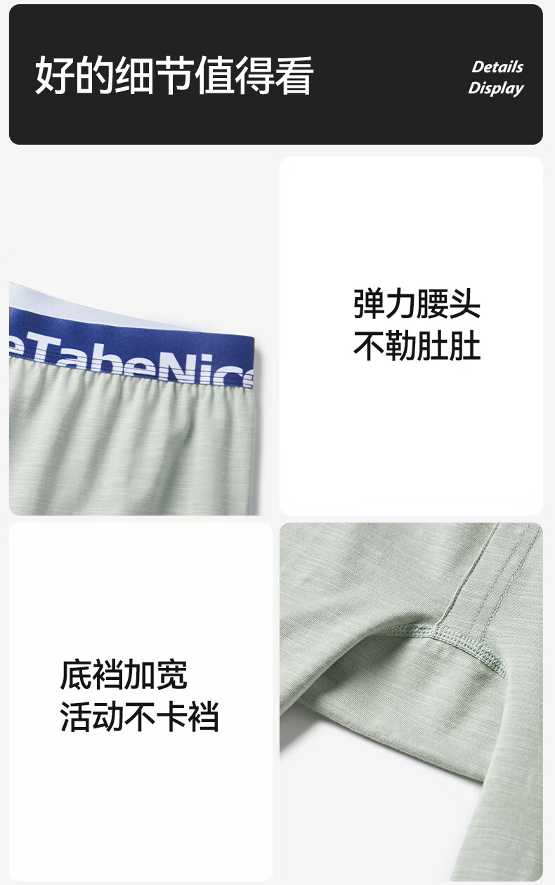 Детские термоштаны Xiaozhutuoni, утепленные штаны для мальчиков, детские леггинсы, внутренний слой класса А, антибактериальные, для подростков, 10А