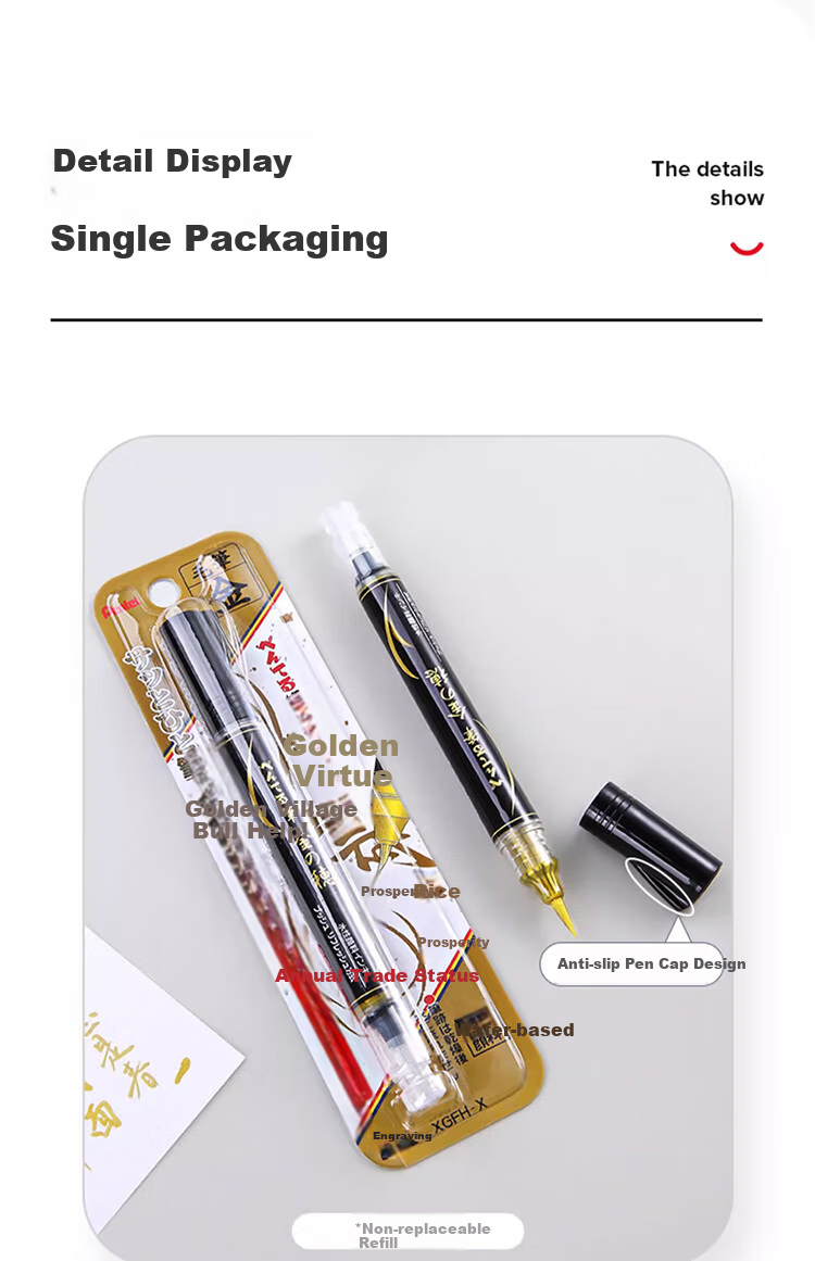 Набор для каллиграфии Pentel