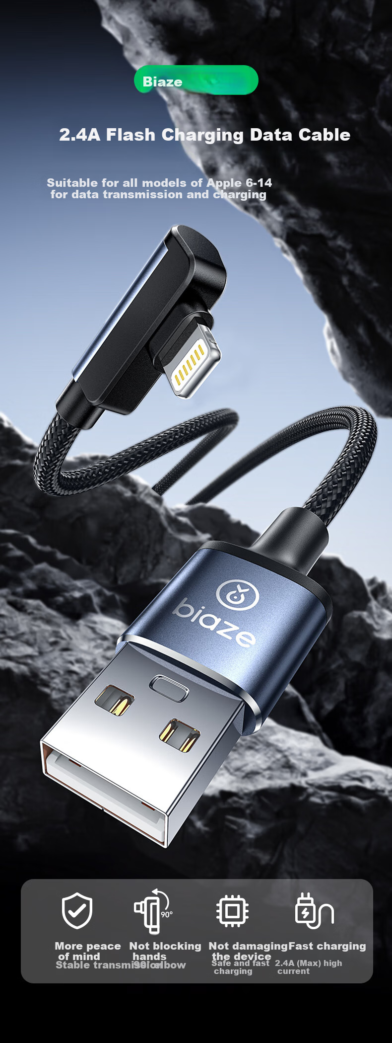 Кабель BIAZE USB-Lightning