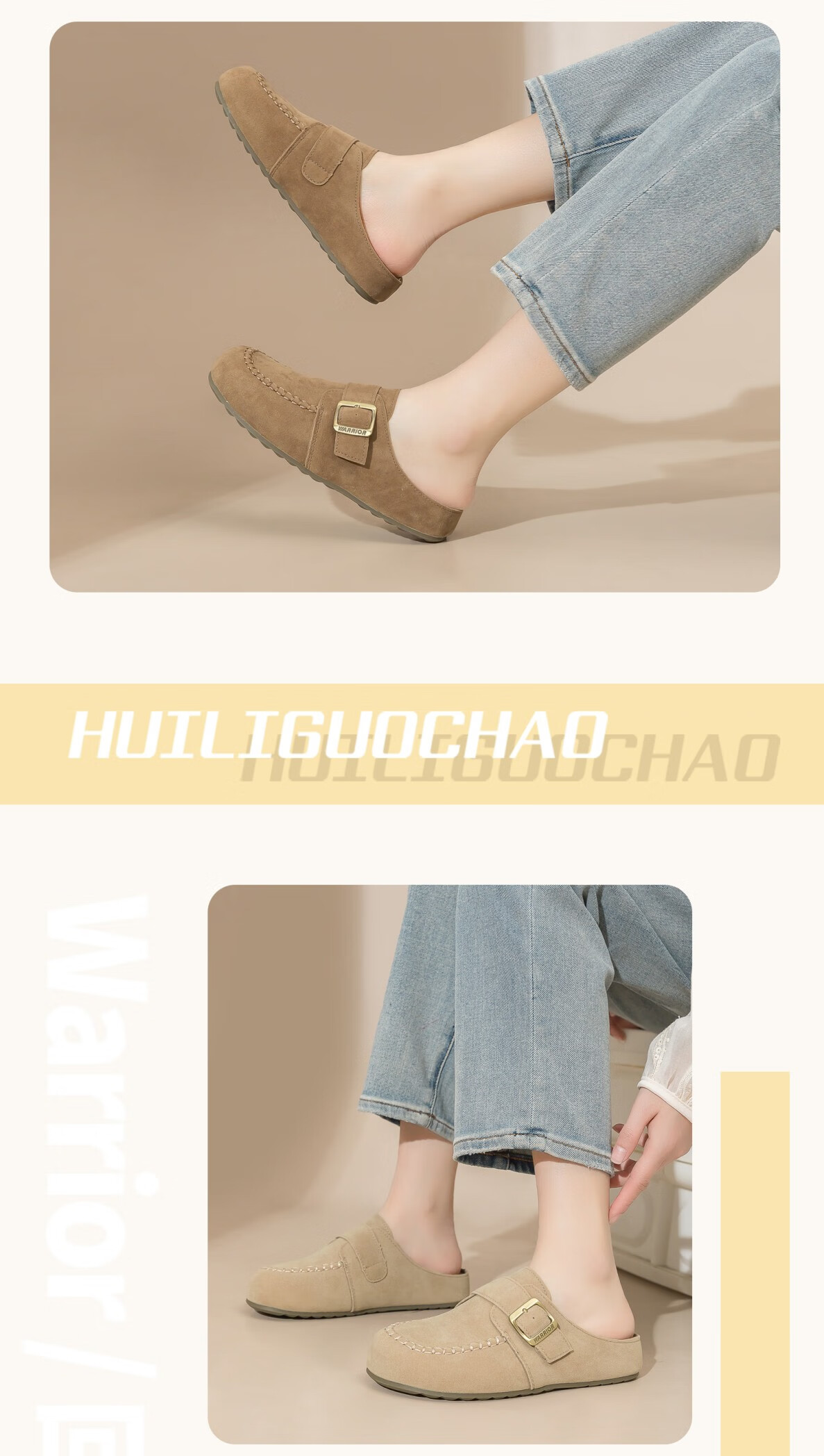 Женские шлепанцы Huili WXP2287, открытые, повседневные, удобные, размер 35, хаки