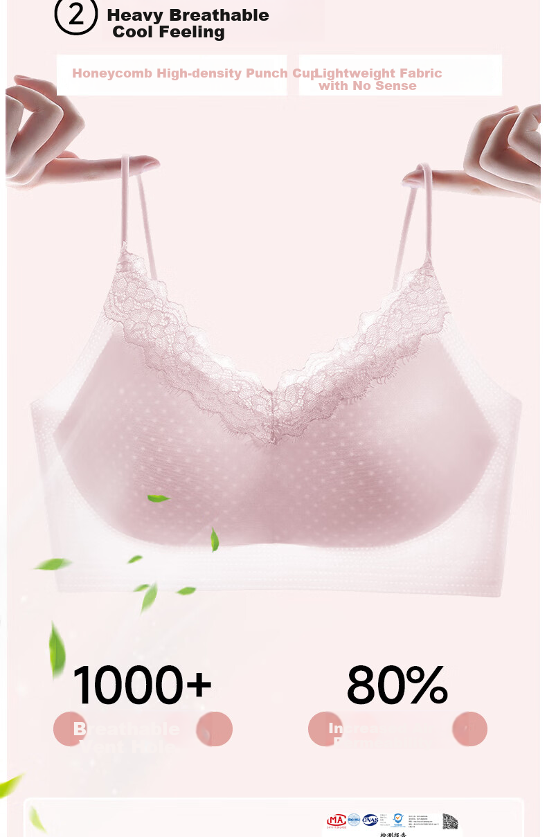 Женский бюстгальтер Ziyouxi, antibacterial, push-up, кружевной, бесшовный, летний, дышащий, размер L (80ABC-75CD), светло-голубой