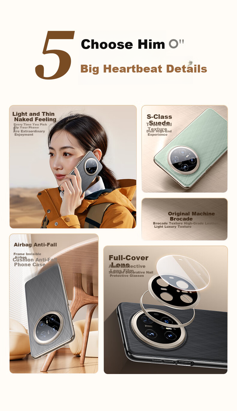 Чехол для Huawei Mate70