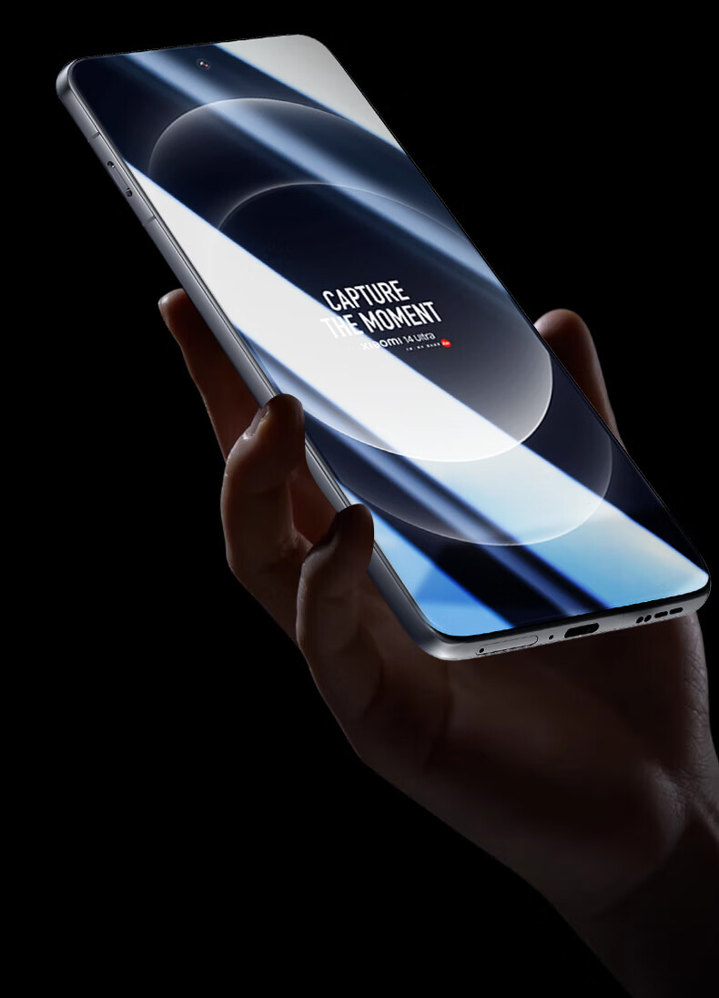 Защитная пленка Smorss для Xiaomi 14 Pro/Ultra, полноадгезивная, противоударная, HD, защита от отпечатков пальцев, гладкая микрокристаллическая защитная пленка, 2 шт.
