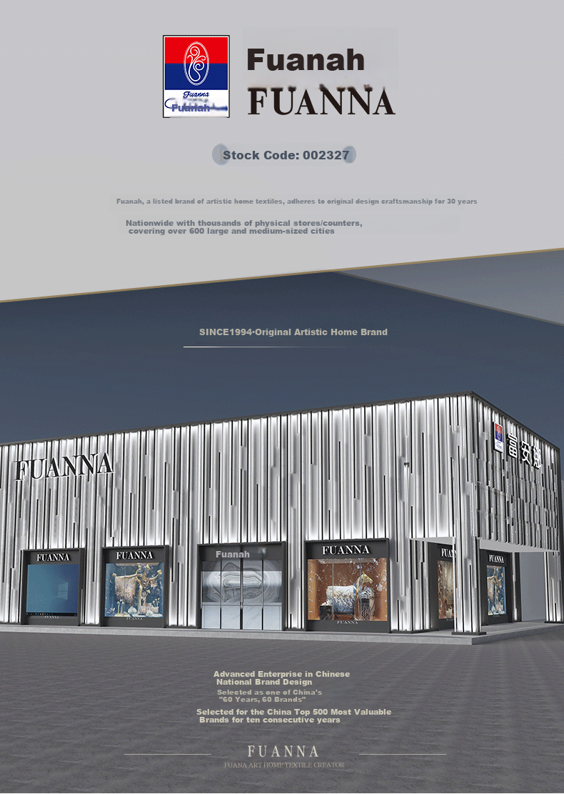 Одеяло FUANNA Home Textiles "Свадебная радость", 100% натуральный шелк, размер Double, всесезонное, 203x229 см, розовое