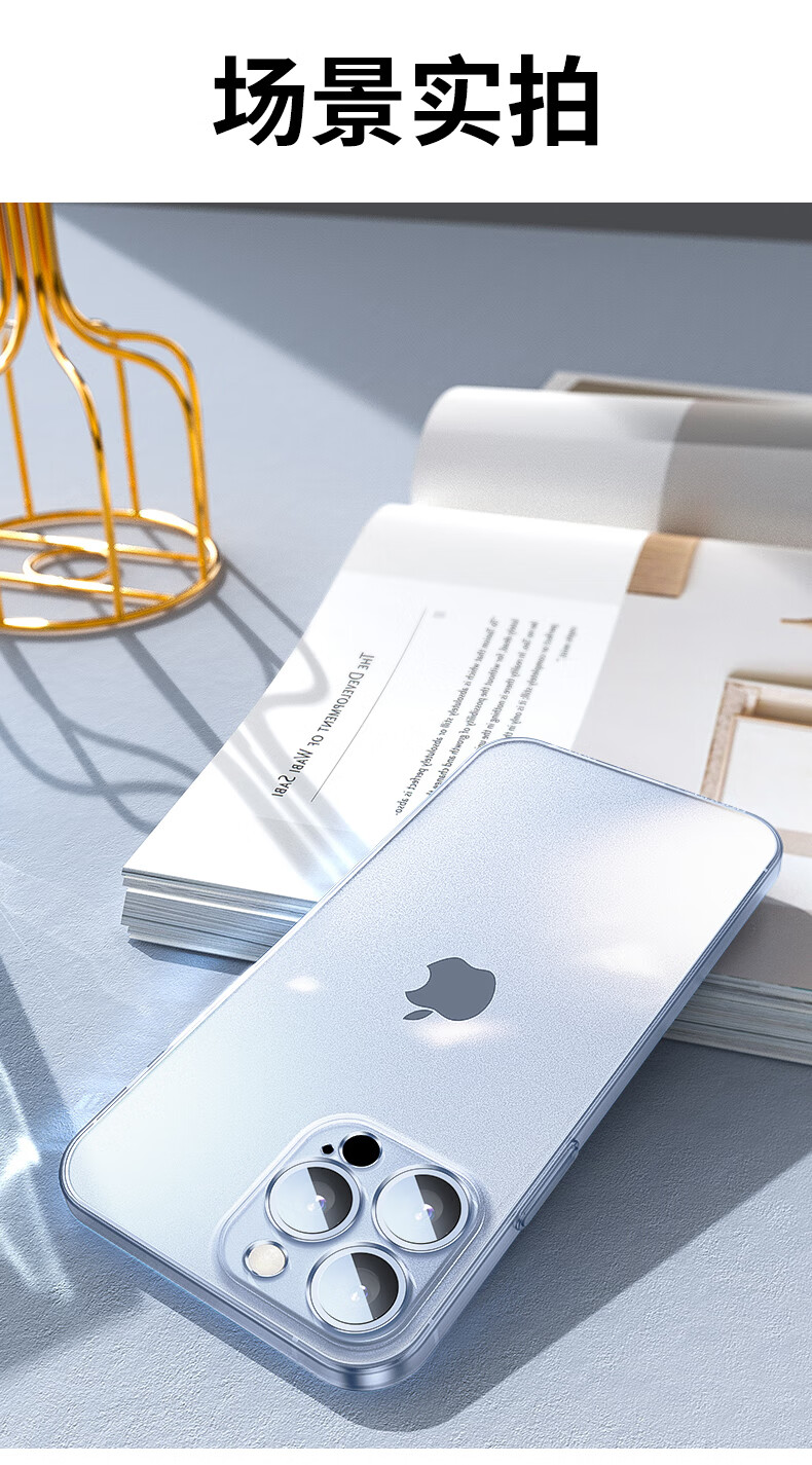Чехол для iPhone 15 Pro
