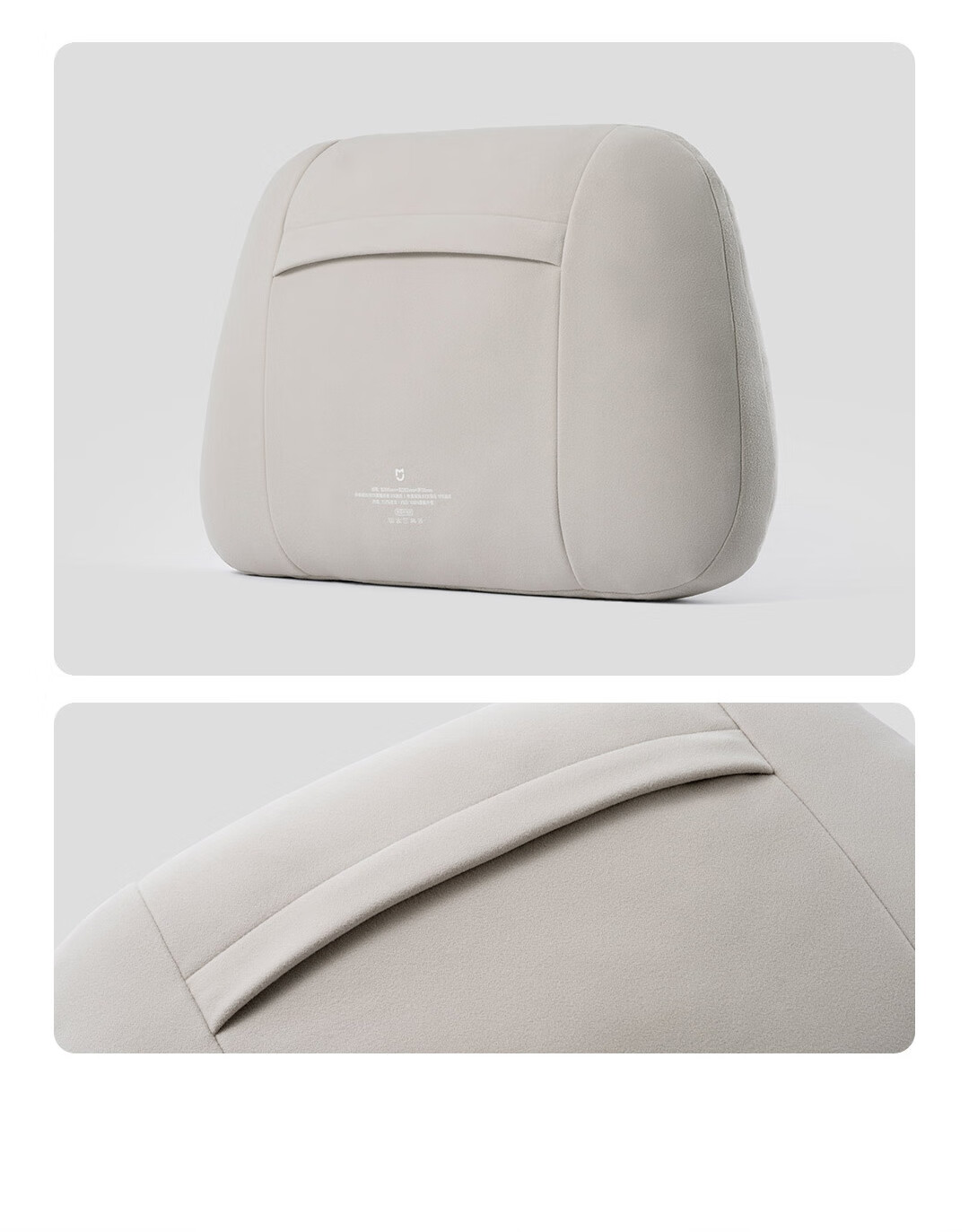 Автомобильная поясничная подушка Mijia Car Comfort Lumbar Support, светло-серая, оригинальная для Xiaomi SU7/YU7, универсальная удобная подушка для спины