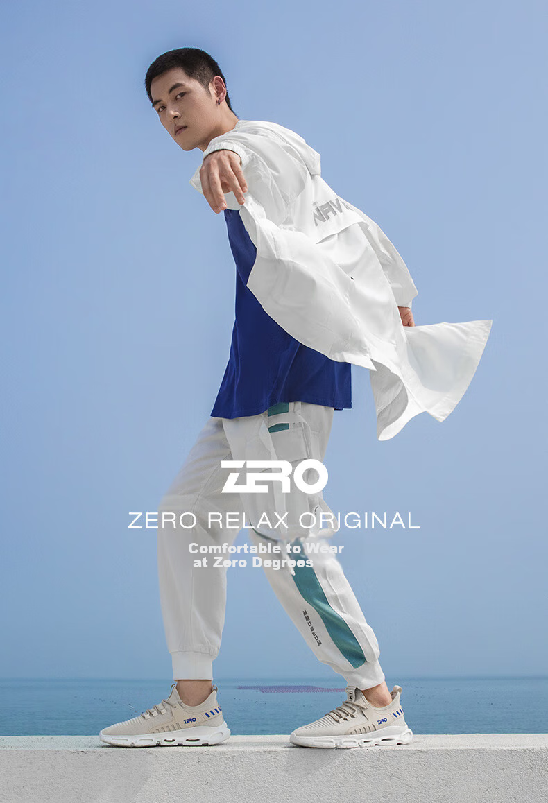Мужские кроссовки Lingdu Zero, дышащие, легкие, сетчатые, спортивные, повседневные, белые, размер 40