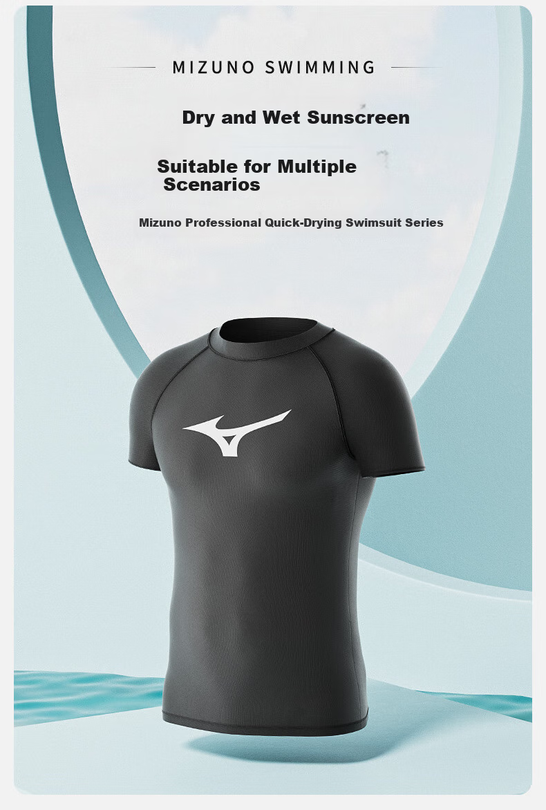 Мужская футболка для плавания MIZUNO A3110, черная, XL