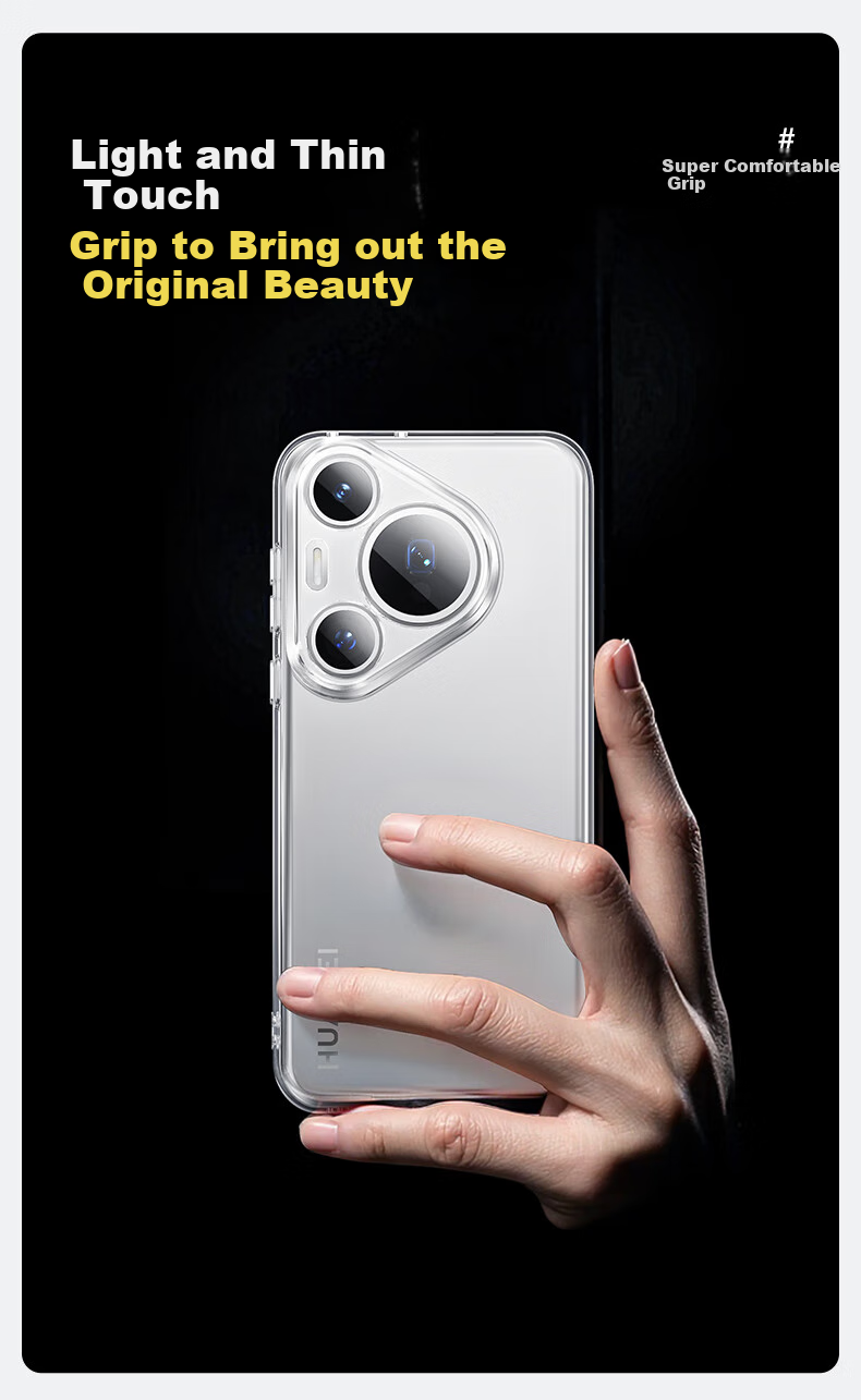Прозрачный чехол для Huawei Pura 80 Pro