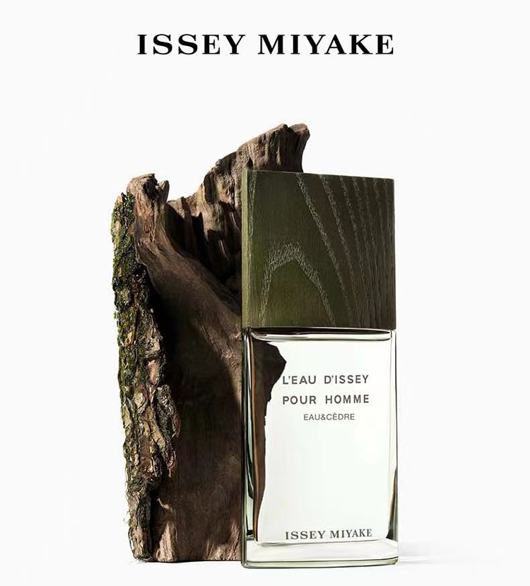 ISSEY MIYAKE 【新香上市】 一生之水淡香水 雪松男香100ml 送男友 节日礼物